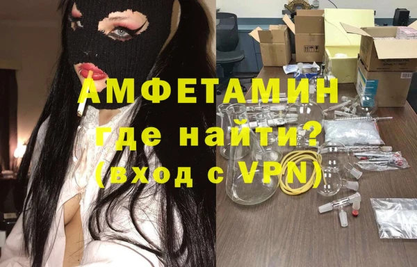 a pvp Дмитровск