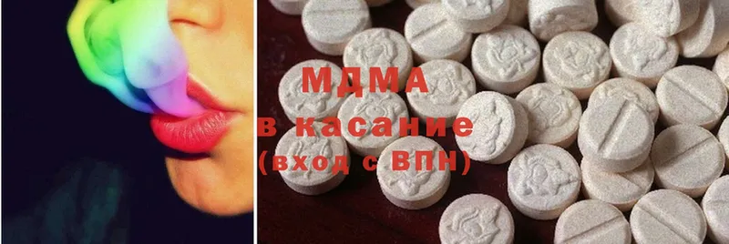 мега ТОР  Кировск  MDMA молли 